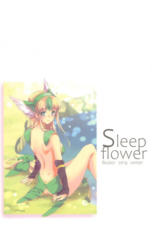 (C97) [Bicolor (Kuroshiro Neko)] Sleep flower (Seiken Densetsu 3)_25