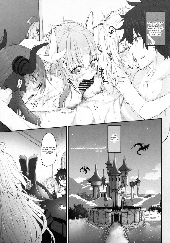 (C92) [Marked-two (Suga Hideo)] Marked Girls Vol. 14 (FateGrand Order)  [English] [EHCOVE]_03
