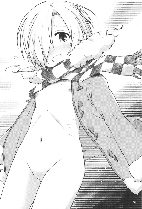 (C97) [Bitmap (Maeda)] Itazura Bonus (THE IDOLM@STER CINDERELLA GIRLS)_01