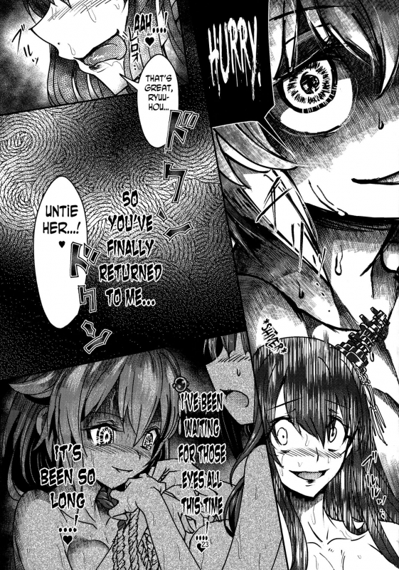 (C92) [Momiji Koubou (Moai Tenchou)] Futanari Shigure Fusou no_21