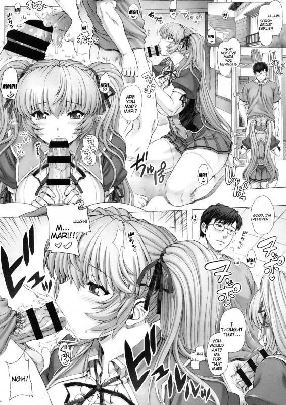 (C92) [Nekopunch Bashibashi (Nyangorou, Mogudan)] Himitsu Soushuuhen [English]_056