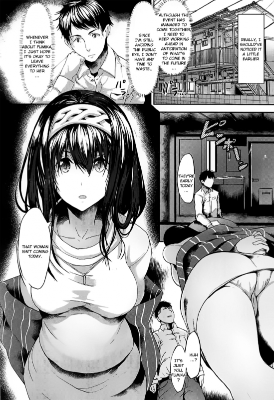 (C92) [NxC Thermit (Nohito)] Konna ni mo Itooshii 1.5 (THE IDOLM@STER CINDERELLA_11