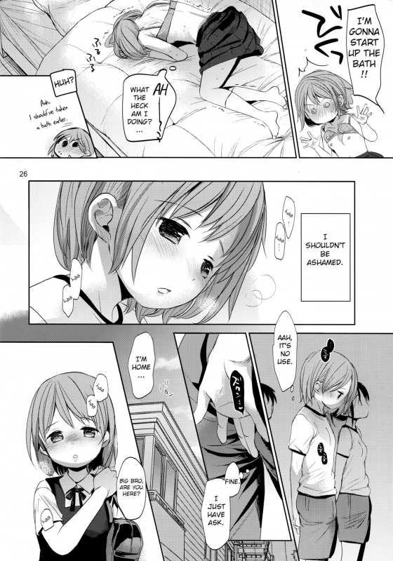(C92) [Okadatei (Okada Kou)] Ore no Imouto wa Kitai o Uragiranai  My Litt_24