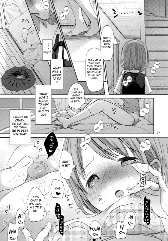 (C92) [Okadatei (Okada Kou)] Ore no Imouto wa Kitai o Uragiranai  My Litt_25