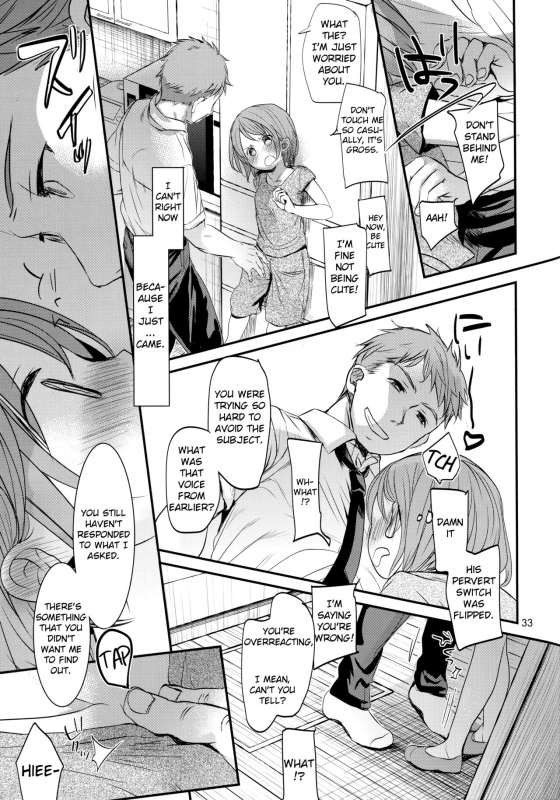 (C92) [Okadatei (Okada Kou)] Ore no Imouto wa Kitai o Uragiranai  My Litt_31