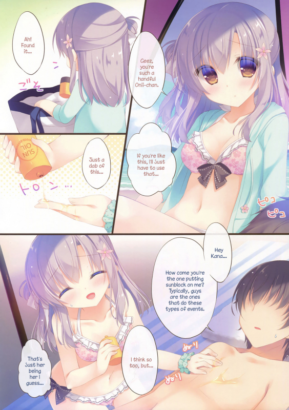 (C92) [Peach Candy (Yukie)] Onii-chan Osewa wa Watashi ni Makasete ne 3 [English]_04