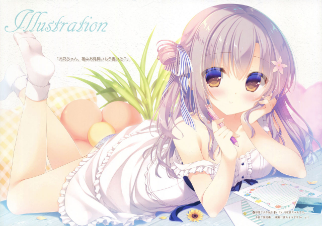 (C92) [Peach Candy (Yukie)] Onii-chan Osewa wa Watashi ni Makasete ne 3 [English]_14