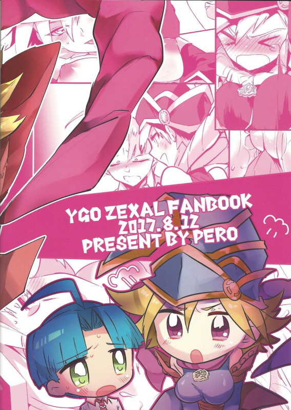 (C92) [Pero (Daga Shikashi)] Look More Properly! (Yu-Gi-Oh! ZEXAL) [English] [AdmiralMoe]_21