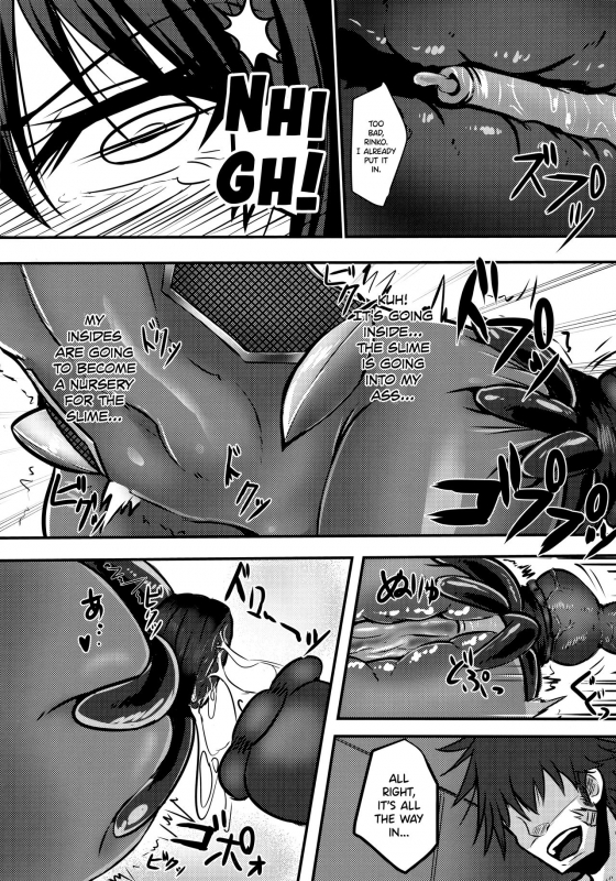 (C92) [Rising Sun (Takanotume)] Ochiyuku Rin Ni (Taimanin Yukikaze) [English] {Hennojin}_10