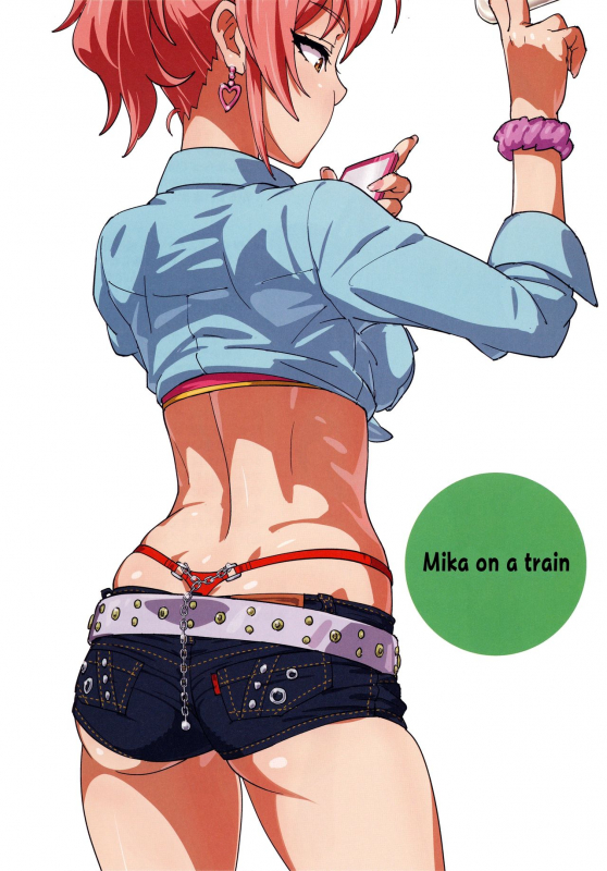 (C92) [SANDWORKS (Suna)] ShoPan Jutsu (FateGrand Order, THE IDOLM@STER CINDERELLA _06