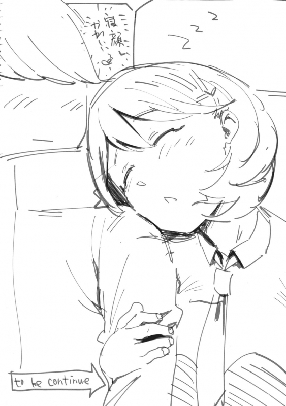 (C97) [Choushizen Kenkyuujo (Sushi)] Himitsu Innyuu Remake (Occultic;Nine)_43