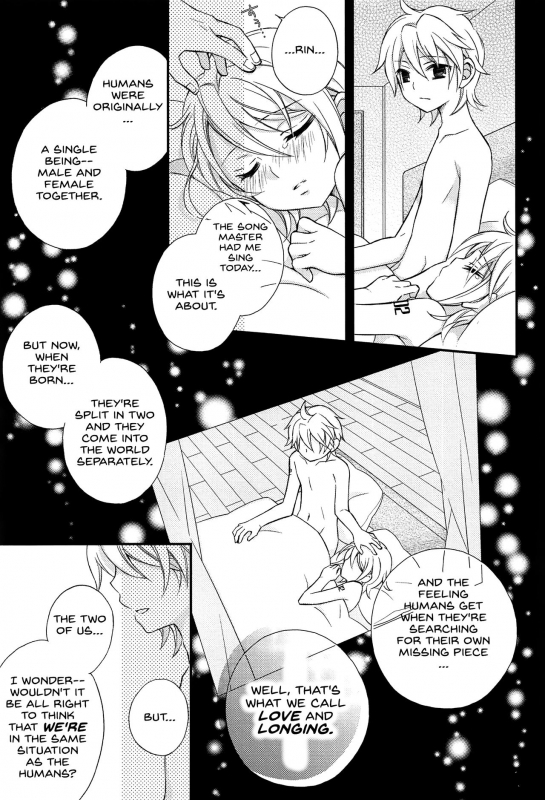 (C92) [SEVENTHSTAR (59)] Kagamine Len x Rin Seijin Muke Sairokushuu _31