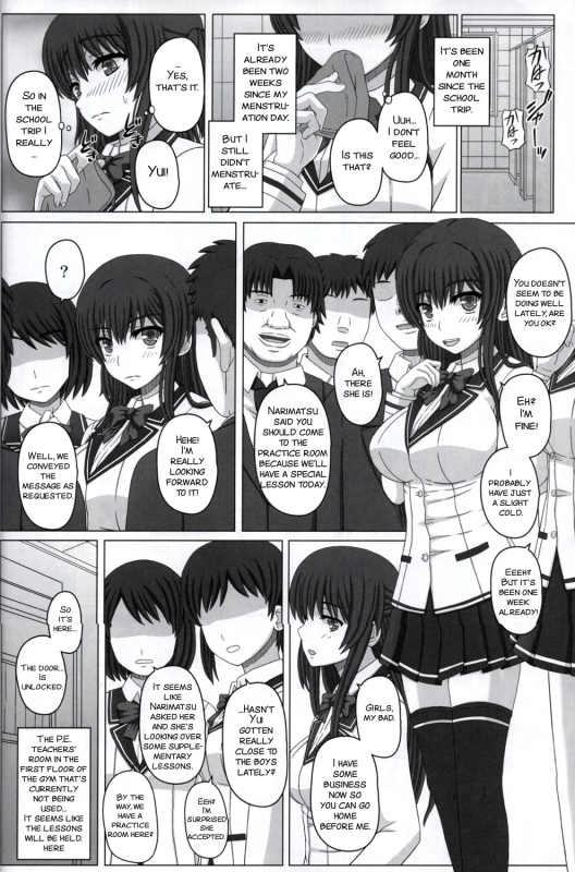 (C92) [Shiawase Kyouwakoku (Shiawase no Katachi)] Iinchou wa Class no Ninshin Pet 2 [English] [_23