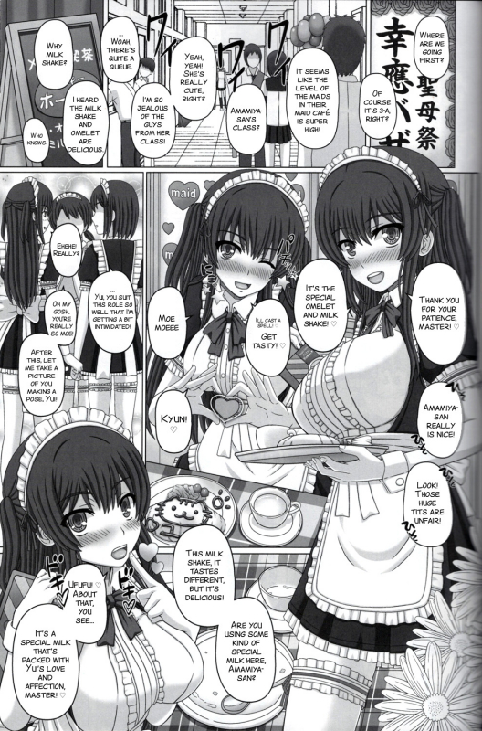 (C92) [Shiawase Kyouwakoku (Shiawase no Katachi)] Iinchou wa Class no Ninshin Pet 2 [English] [_30