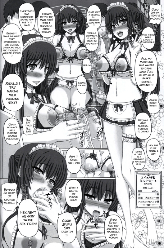 (C92) [Shiawase Kyouwakoku (Shiawase no Katachi)] Iinchou wa Class no Ninshin Pet 2 [English] [_31