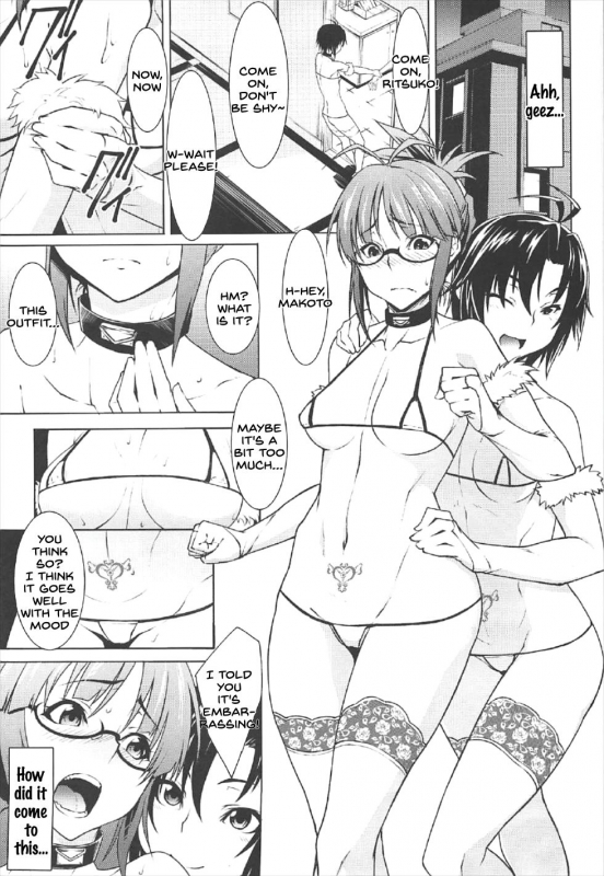 (C92) [Shiroi Yami (K-you)] GOC 7 (THE iDOLM@STER) [English] [SDTLs]_01