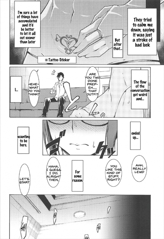 (C92) [Shiroi Yami (K-you)] GOC 7 (THE iDOLM@STER) [English] [SDTLs]_04