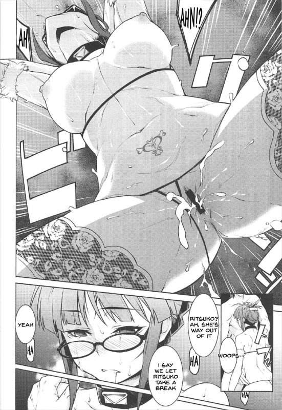 (C92) [Shiroi Yami (K-you)] GOC 7 (THE iDOLM@STER) [English] [SDTLs]_12