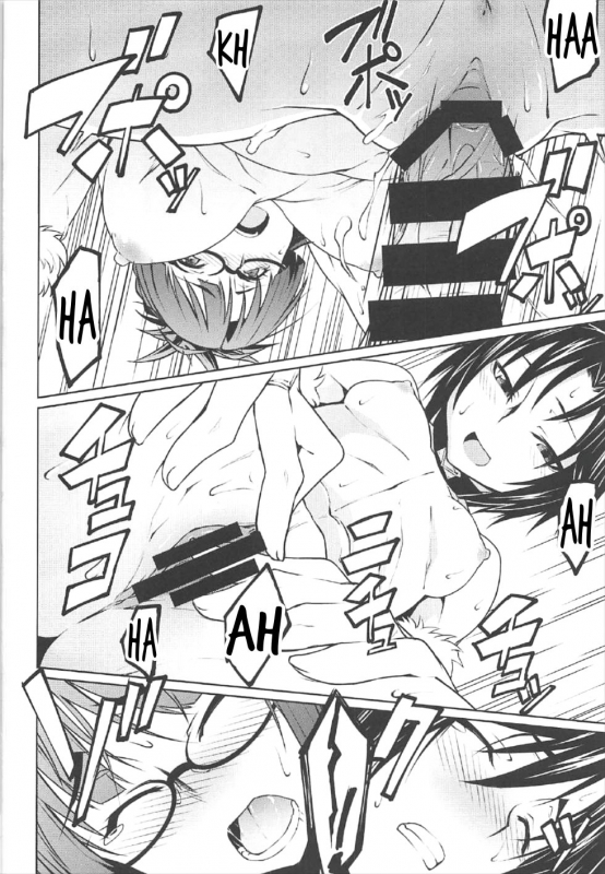 (C92) [Shiroi Yami (K-you)] GOC 7 (THE iDOLM@STER) [English] [SDTLs]_20