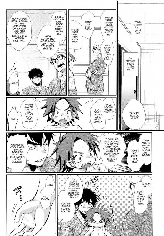 (C92) [Tanakana (Tanaka Natsumi)] Ore to Shishou to Shishou no Shishou [English] [mysterymeat3]_08