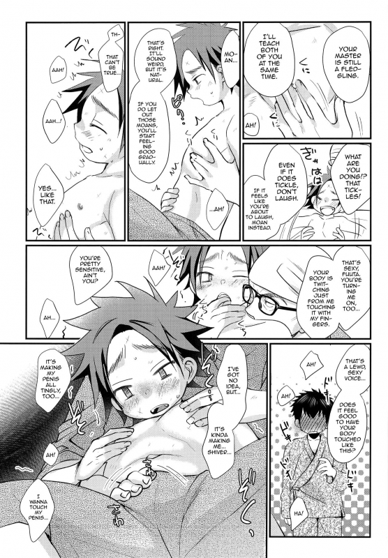 (C92) [Tanakana (Tanaka Natsumi)] Ore to Shishou to Shishou no Shishou [English] [mysterymeat3]_13