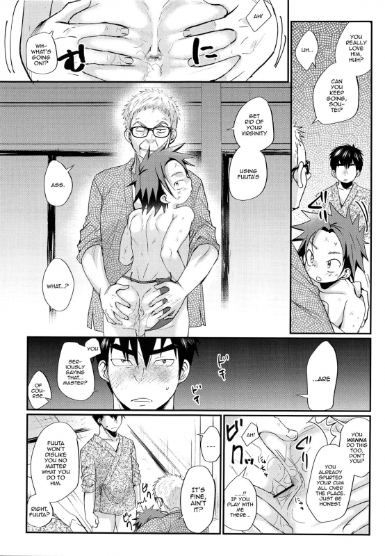 (C92) [Tanakana (Tanaka Natsumi)] Ore to Shishou to Shishou no Shishou [English] [mysterymeat3]_23