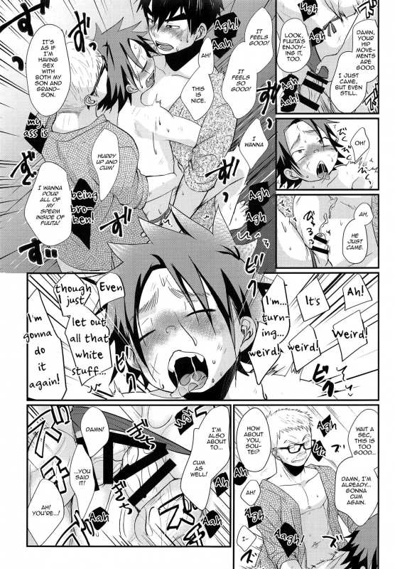 (C92) [Tanakana (Tanaka Natsumi)] Ore to Shishou to Shishou no Shishou [English] [mysterymeat3]_29