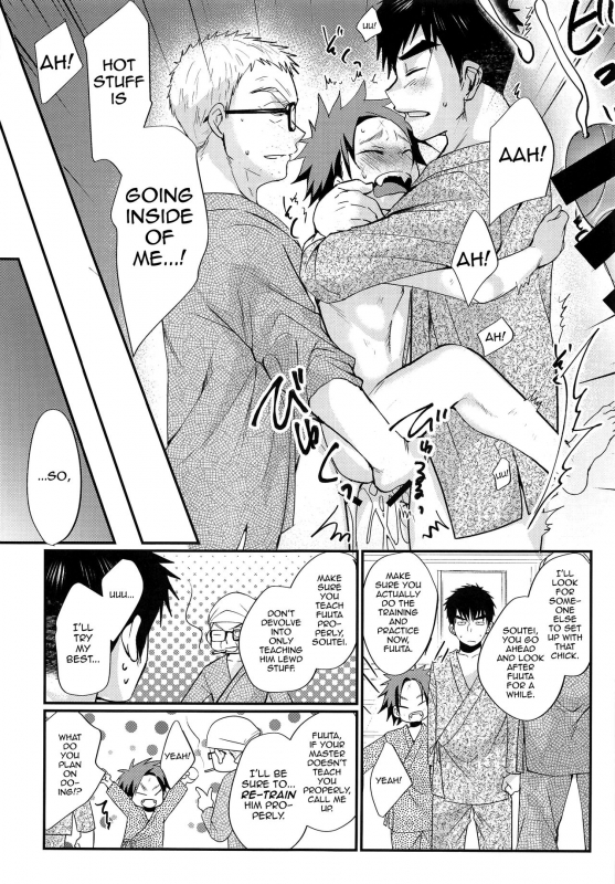 (C92) [Tanakana (Tanaka Natsumi)] Ore to Shishou to Shishou no Shishou [English] [mysterymeat3]_31