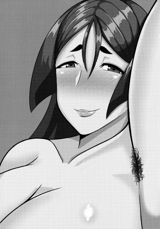 (C92) [Tanden Shuzou (Nana Shinshi)] Akki Chuubatsu (FateGrand Order) [English] {Hennojin}_01