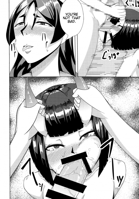 (C92) [Tanden Shuzou (Nana Shinshi)] Akki Chuubatsu (FateGrand Order) [English] {Hennojin}_08