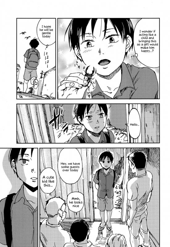 (C92) [Taurin 1 O_21