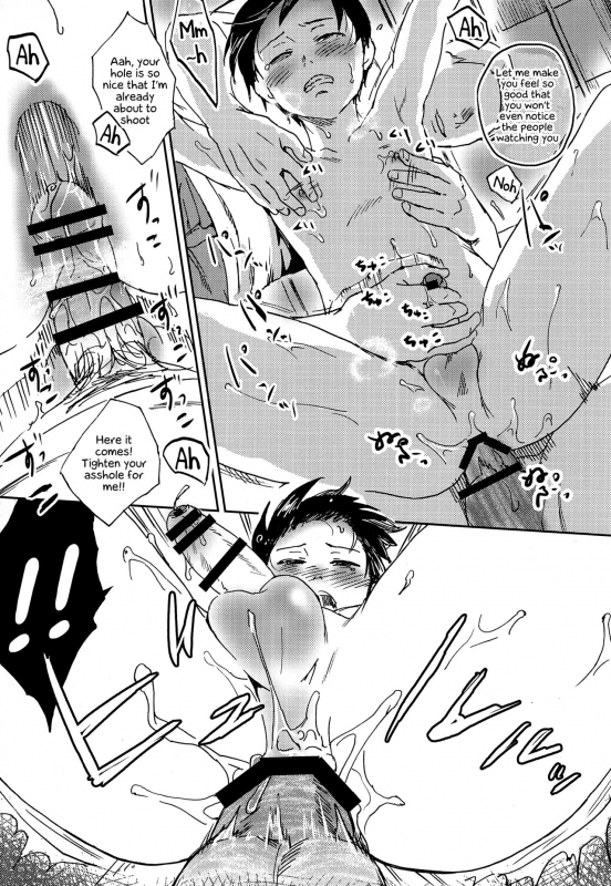 (C92) [Taurin 1 O_27