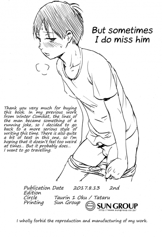 (C92) [Taurin 1 O_36