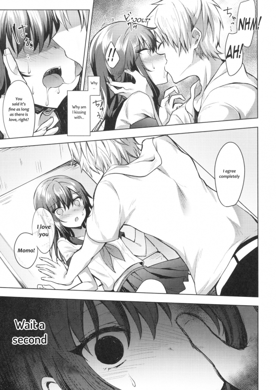 (C92) [Tekkamaki (Tetsuyama Kaya)] Tsumetai Binetsu -Kyoudai Hen- [English] [frogstat]_08