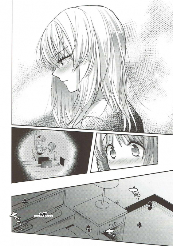 (C92) [Tetsukazuno Ao. (Emilio)] Sake wa Nondemo  Even If I Drink (Girls und Panzer) [Engl_17