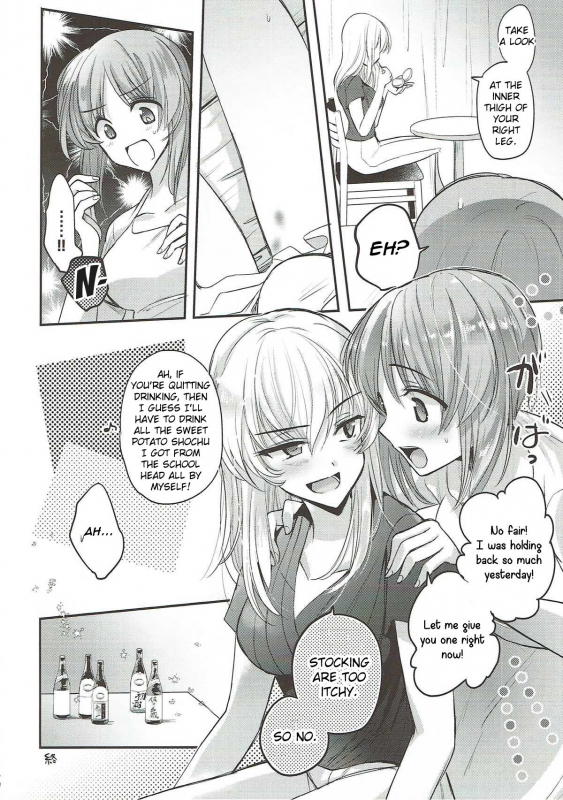 (C92) [Tetsukazuno Ao. (Emilio)] Sake wa Nondemo  Even If I Drink (Girls und Panzer) [Engl_23