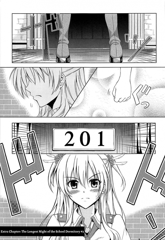 (C92) [The Seventh Sign (Kagura Yuuto)] Alisa's EP Collec_003