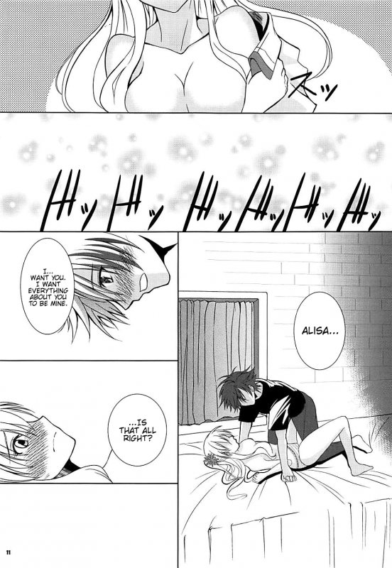 (C92) [The Seventh Sign (Kagura Yuuto)] Alisa's EP Collec_009