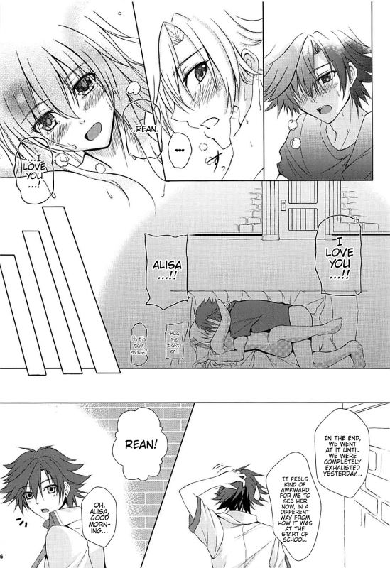 (C92) [The Seventh Sign (Kagura Yuuto)] Alisa's EP Collec_014