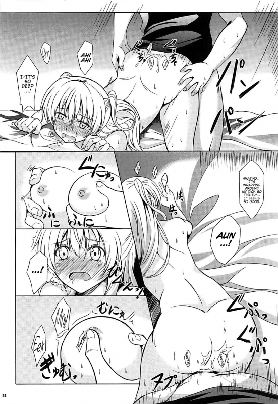 (C92) [The Seventh Sign (Kagura Yuuto)] Alisa's EP Collec_032