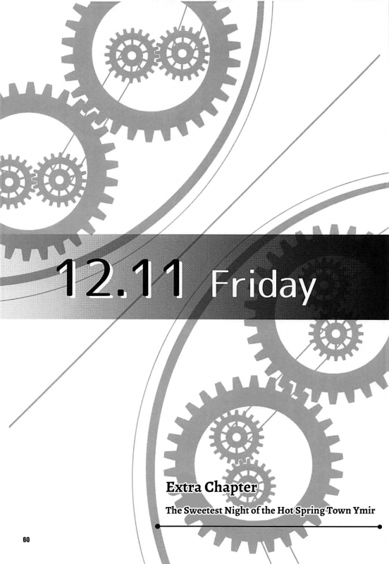 (C92) [The Seventh Sign (Kagura Yuuto)] Alisa's EP Collec_058