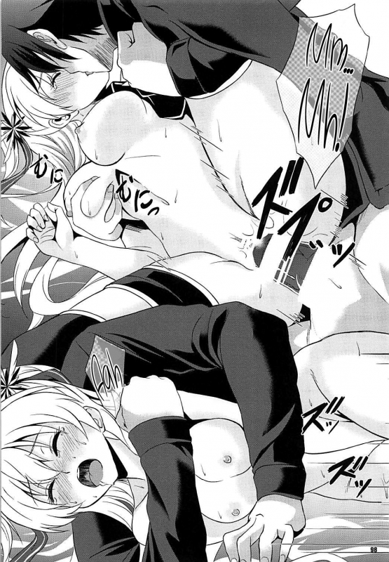 (C92) [The Seventh Sign (Kagura Yuuto)] Alisa's EP Collec_096