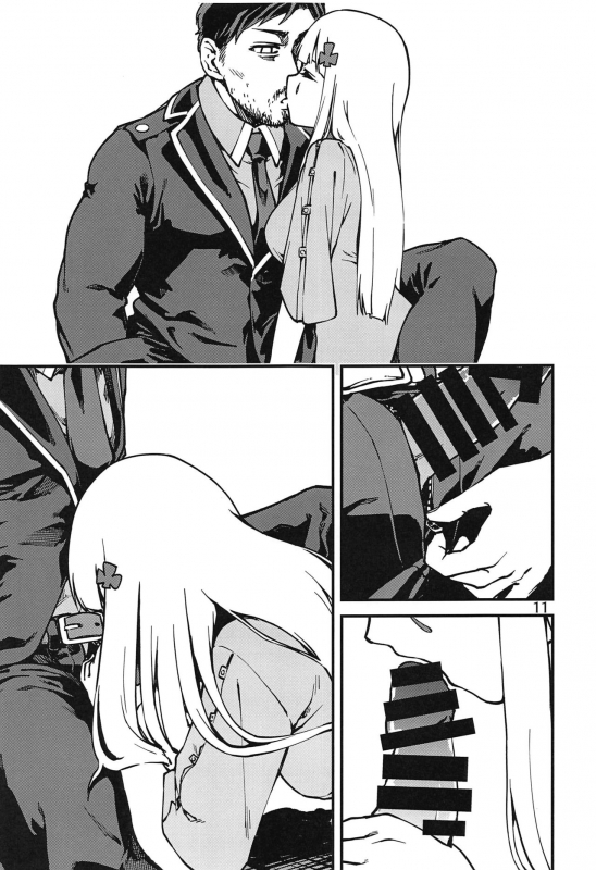 (C97) [Dekairuka] Tsuyoku Dakishimete (Girls' Frontline)_09