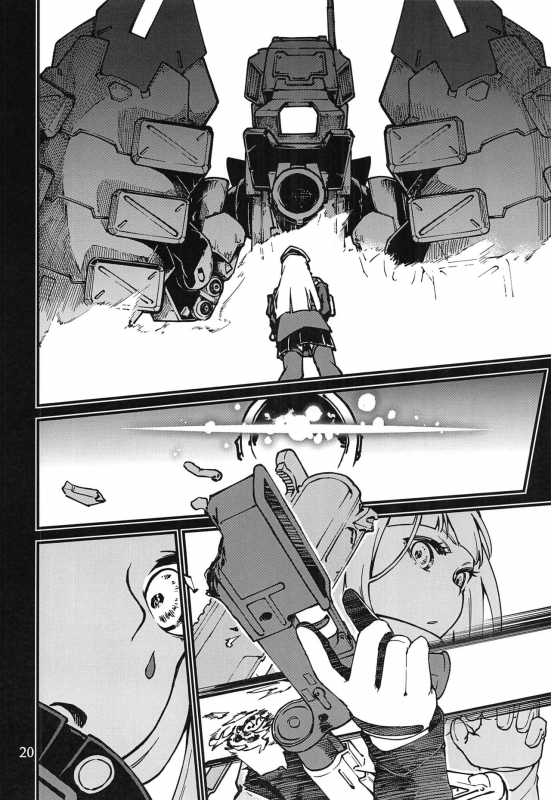 (C97) [Dekairuka] Tsuyoku Dakishimete (Girls' Frontline)_18