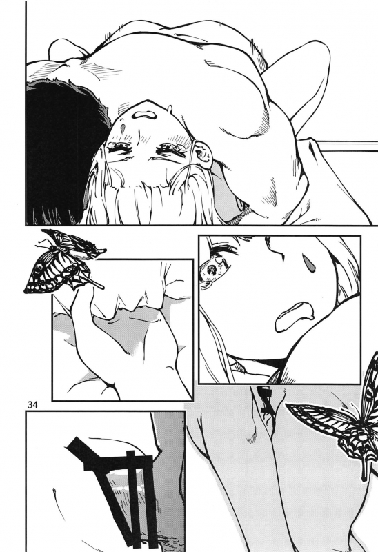 (C97) [Dekairuka] Tsuyoku Dakishimete (Girls' Frontline)_32