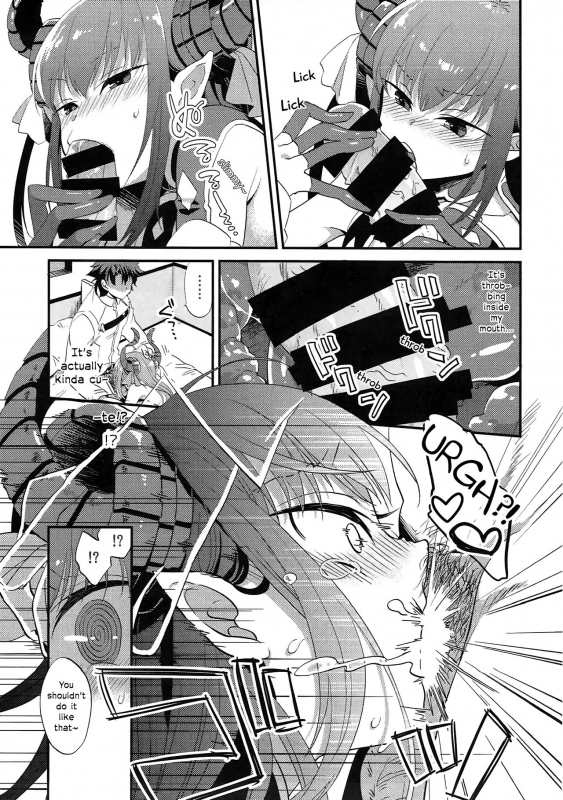 (C92) [U-RaL (Yamanashi Yuuya)] Elisabeth First Fuck (FateGrand Order) [English] [EHCOVE]_08