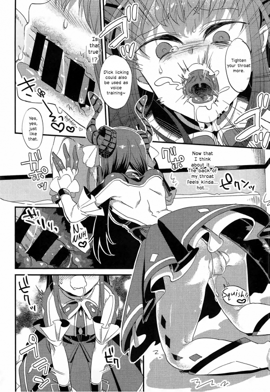 (C92) [U-RaL (Yamanashi Yuuya)] Elisabeth First Fuck (FateGrand Order) [English] [EHCOVE]_09