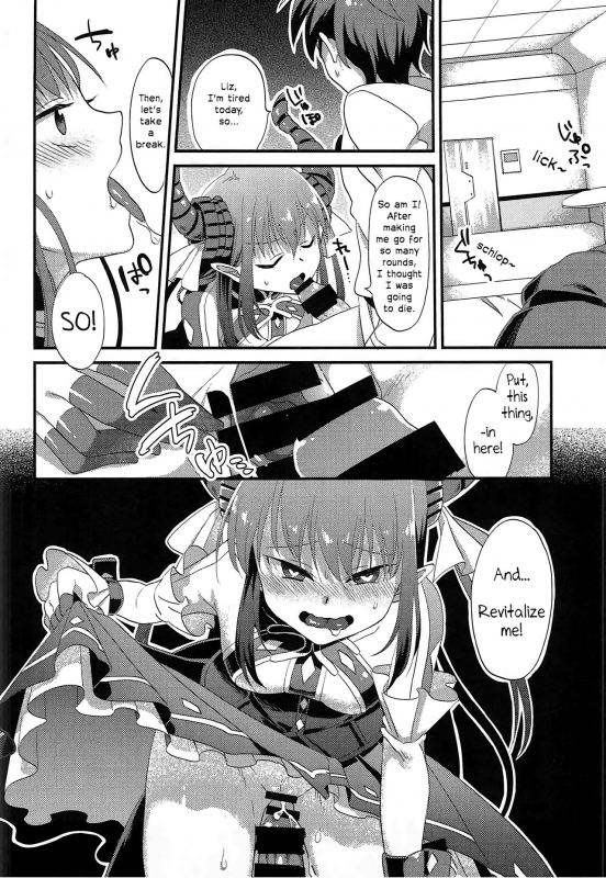 (C92) [U-RaL (Yamanashi Yuuya)] Elisabeth First Fuck (FateGrand Order) [English] [EHCOVE]_21