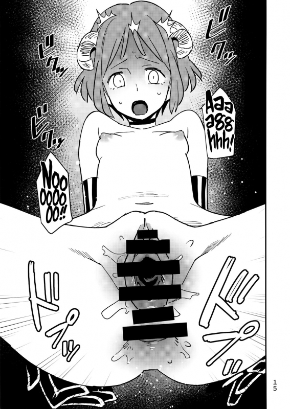 (C92) [VOLVOX (Kizaki)] Akuma no Kaikata - How to tame a devil [English] [EHCOVE]_14