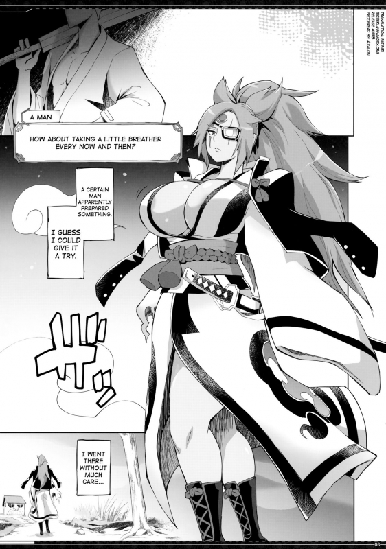 (C92) [YA-ZY (Yunioshi)] Baiken-san no Tatami Otoshi  Baiken-san's Tat_02